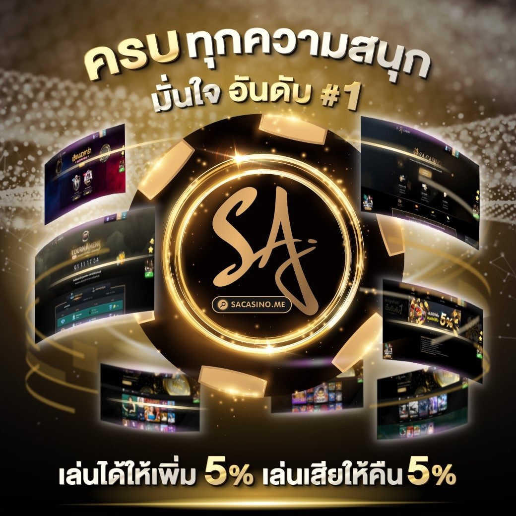 สล็อต666 pg ช่องทางเดิมพันสุดฮิต พร้อมโปรโมชั่นเยอะที่สุดในไทย