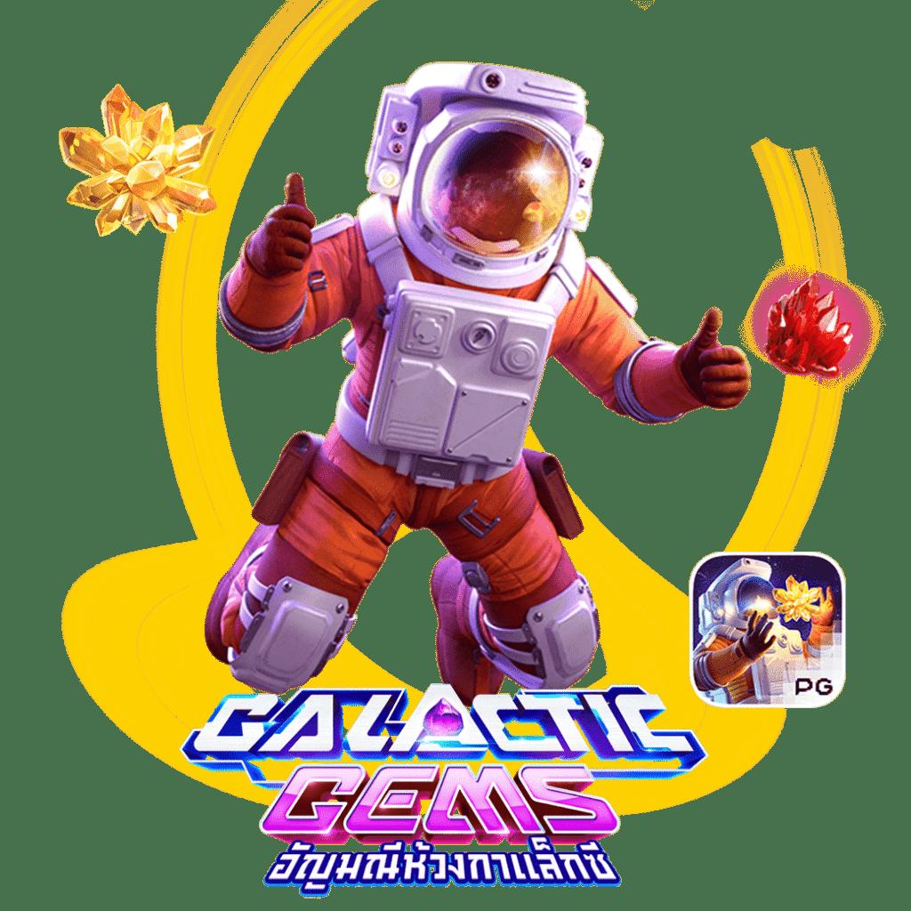 สล็อต678 แพลตฟอร์มเกมเดิมพันยอดนิยม เล่นง่าย สร้างรายได้รวดเร็ว