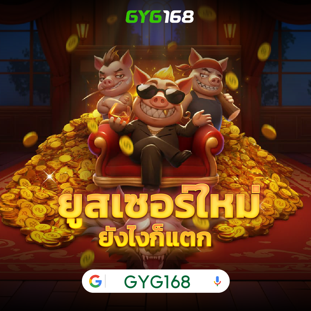 สล็อต777 วอลเล็ต เว็บไซต์คาสิโนใหม่ล่าสุด มาตรฐานสุดยอด ลุ้นมันส์ทันใจ