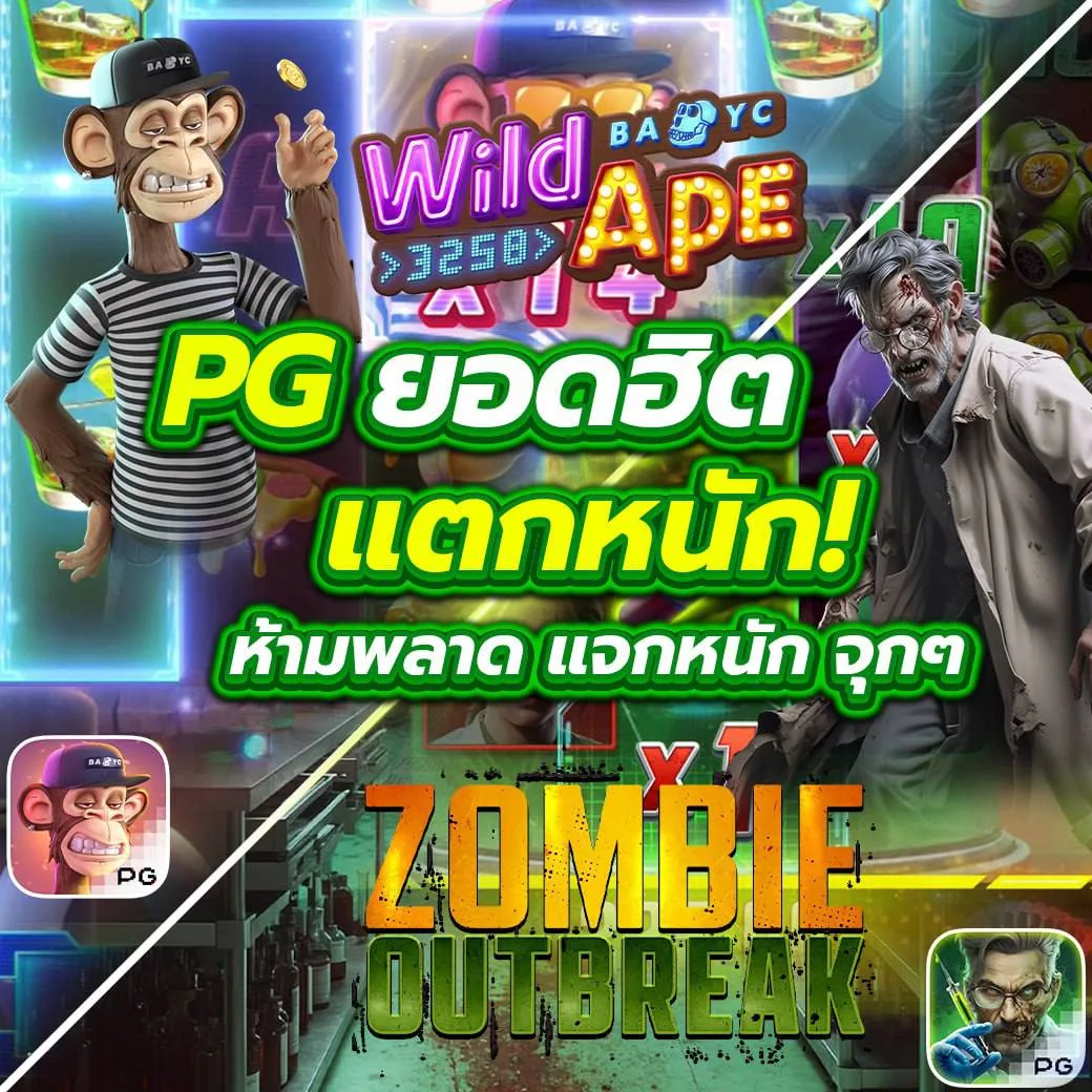 สล็อต789วอเลท เกมใหม่ล่าสุด สร้างรายได้ง่าย ระบบทันสมัย