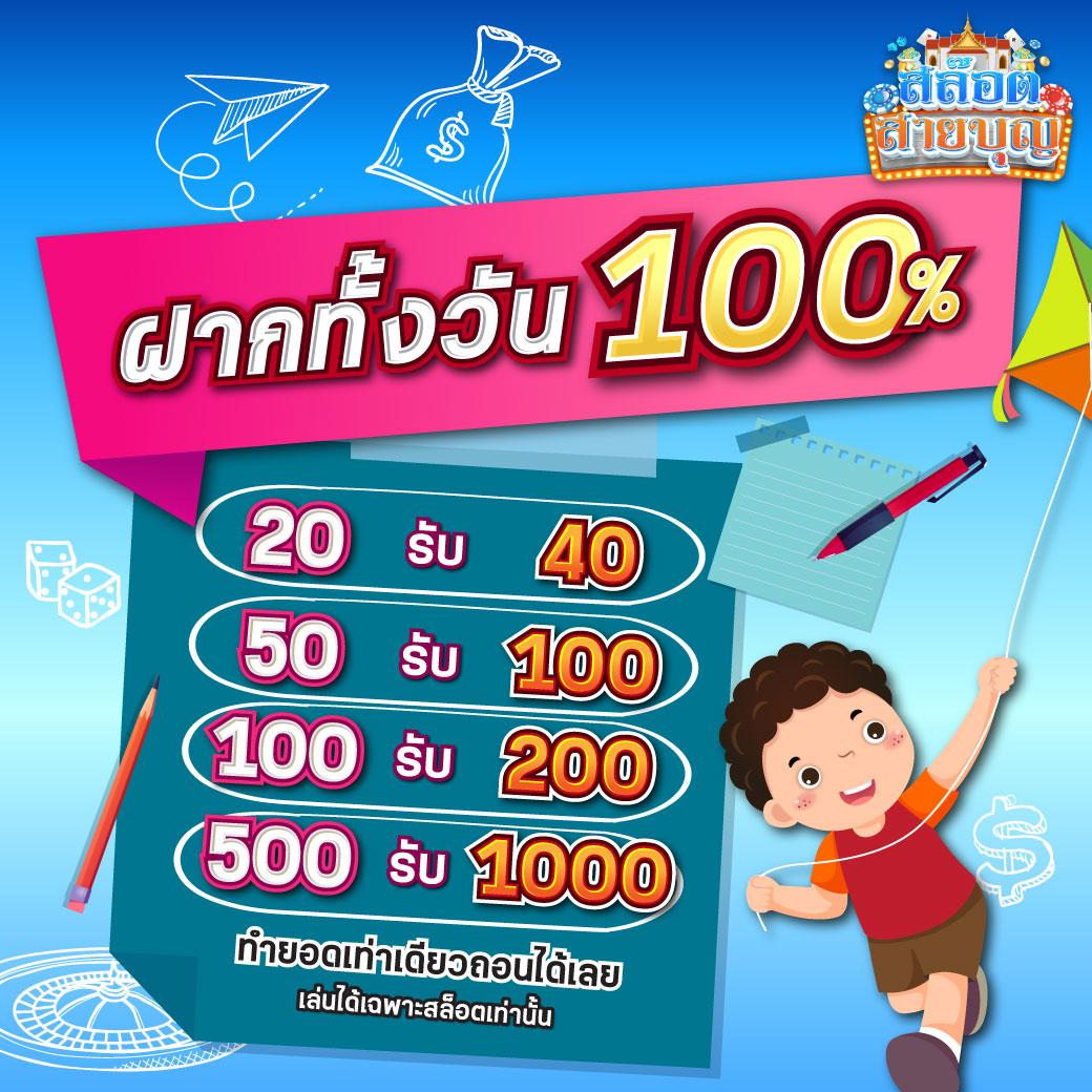 สล็อต818king ระบบใหม่ล่าสุด มั่นคง สร้างรายได้ง่าย 2024