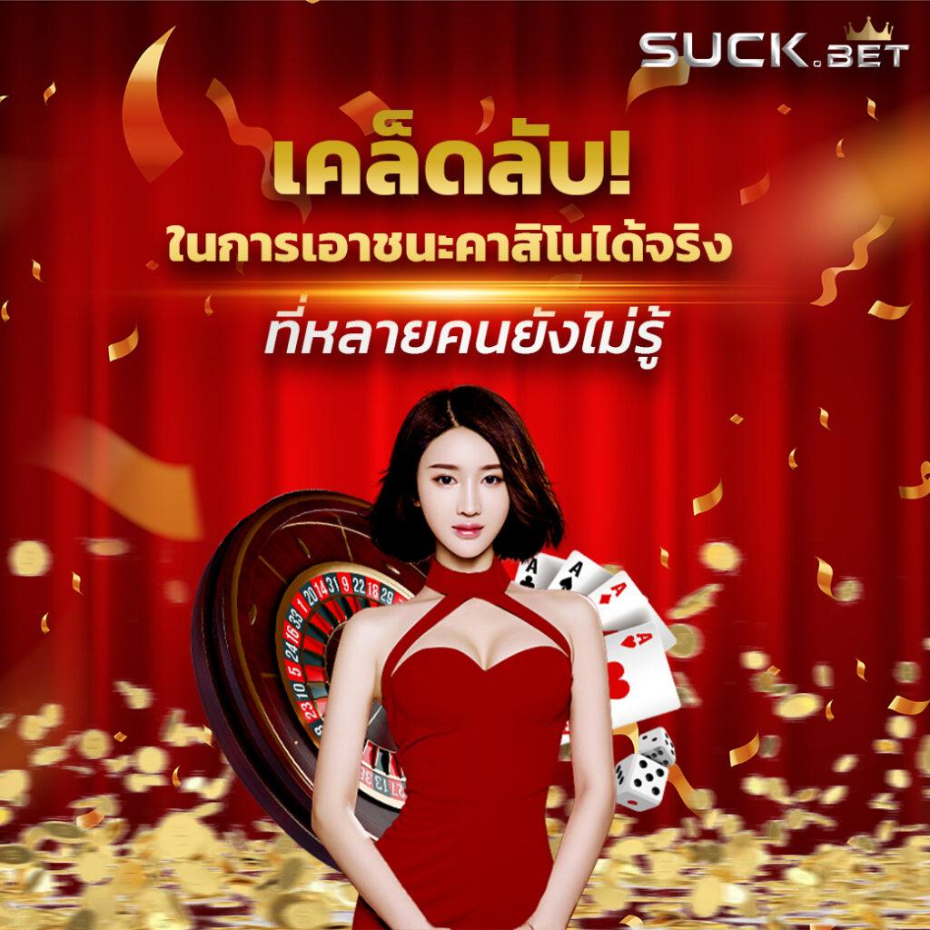 สล็อต888เว็บตรง ศูนย์รวมสล็อตแตกง่าย ฝาก-ถอนไม่มีขั้นต่ำ