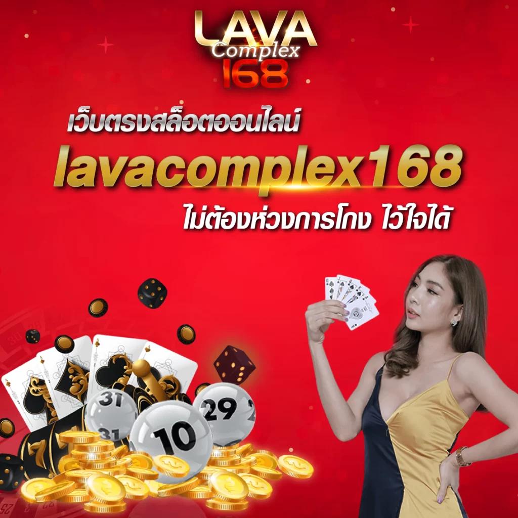 สล็อต999เว็บตรง คาสิโนครบวงจร จ่ายจริง โปรโมชั่นสุดคุ้ม
