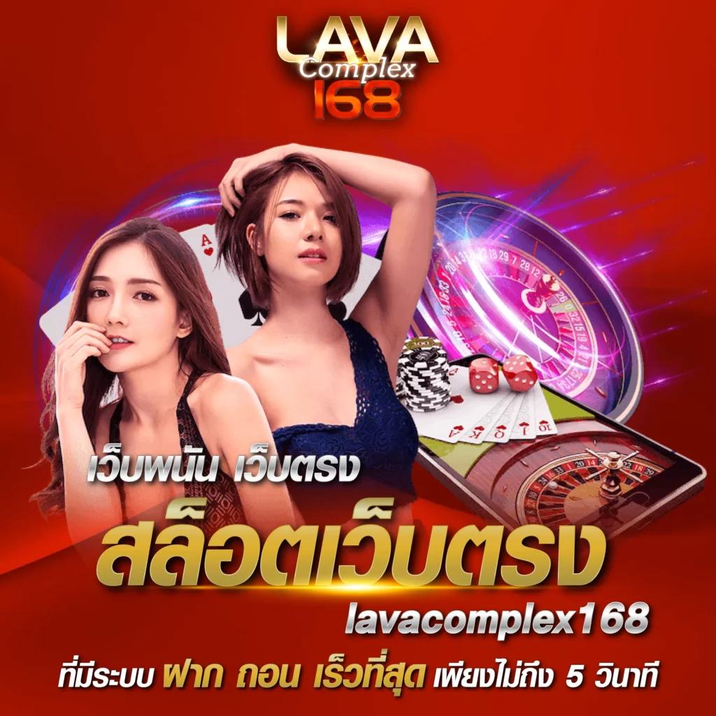 สล็อตEVO สมัครง่าย แจกเครดิตฟรี พร้อมโบนัสสุดคุ้มที่สุดในไทย