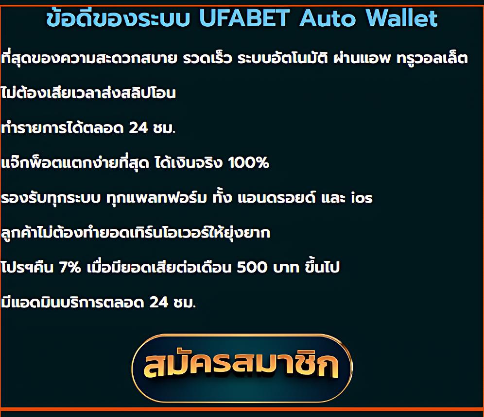 สล็อต 1668 เว็บไซต์ตรง เลือกเล่นง่าย จ่ายจริง พร้อมเทคนิคทำเงิน