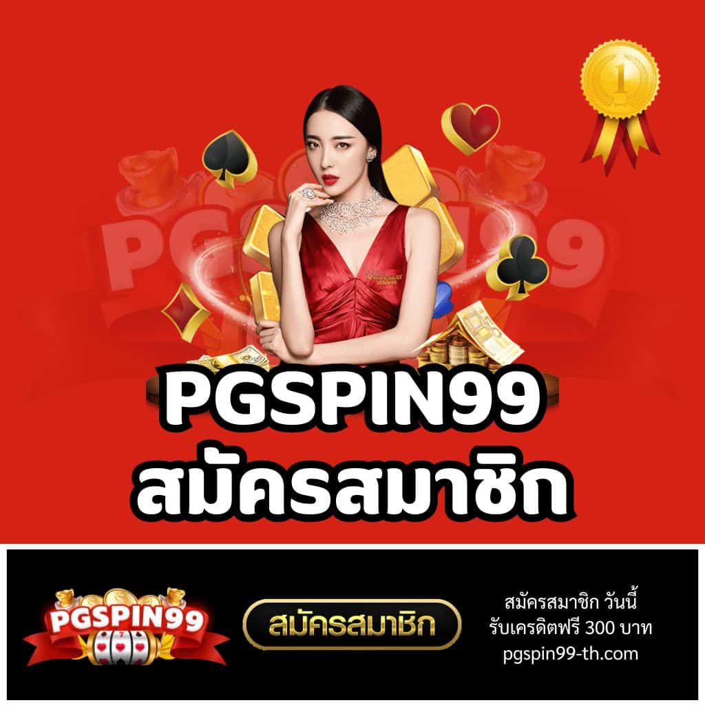 สล็อต 20 รับ 100 วอ เลท แพลตฟอร์มเดิมพันสุดฮิตล่าสุดในไทย