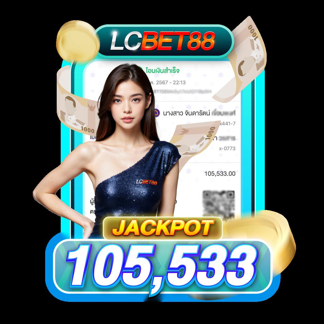 สล็อต 369 เว็บตรง มั่นคง ปลอดภัย ฝากถอนง่าย ไม่มีขั้นต่ำ