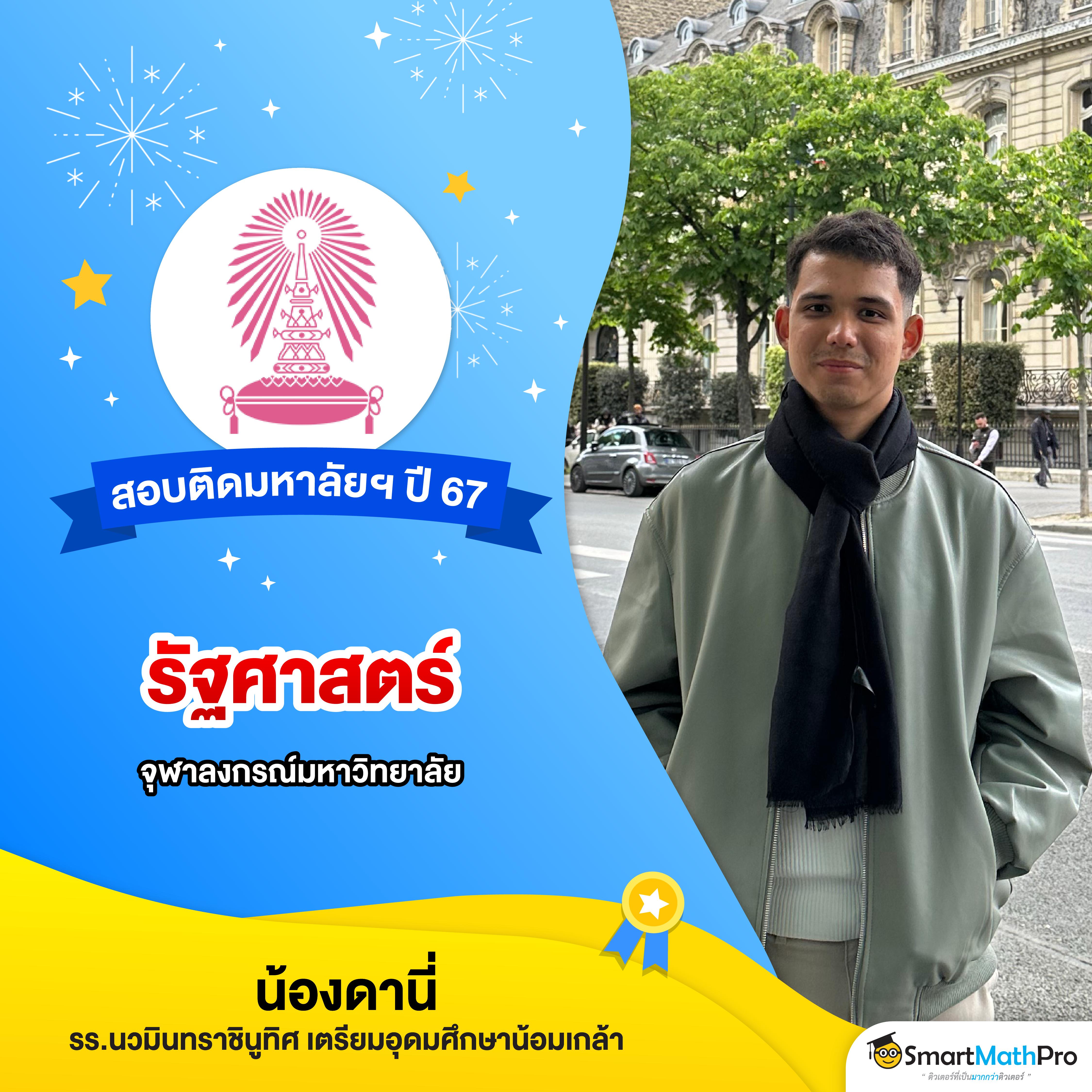 สล็อต 558 รวมเกมสล็อตสุดฮิต พร้อมเทคนิคเอาชนะ โบนัสแตกง่าย