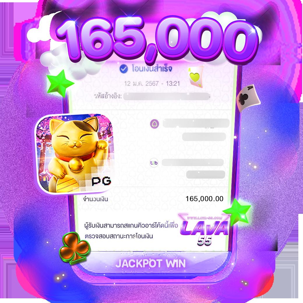 สล็อต 569 ออ โต้ แพลตฟอร์มเกมบาคาร่ารายใหญ่ที่สุดในไทย