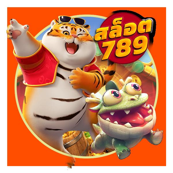 สล็อต 777 เว็บตรง วอเลท ระบบใหม่ล่าสุด ปลอดภัย เสถียรทุกการเดิมพัน
