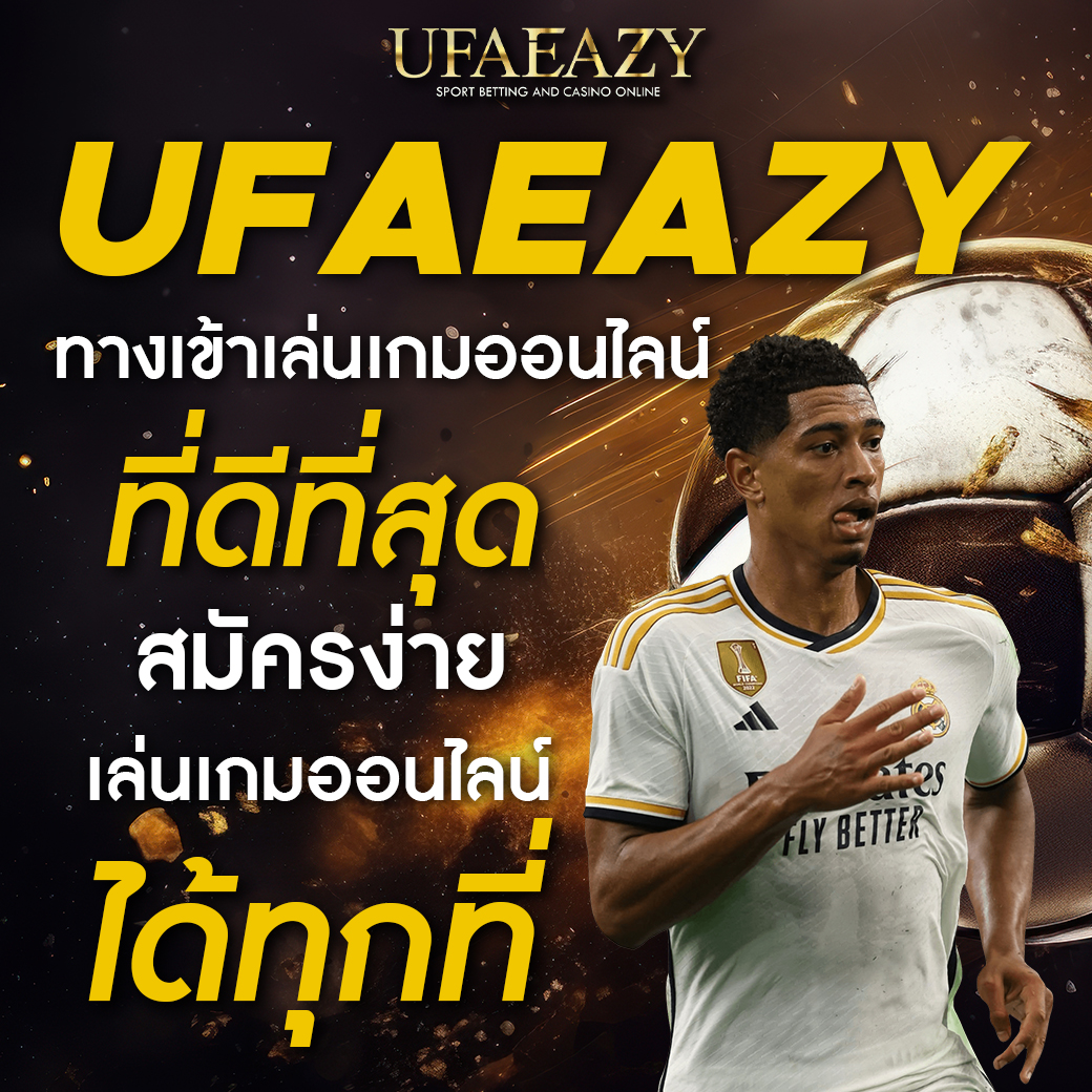 สล็อต 777 เว็บตรงไม่ผ่านเอเย่นต์ ใหม่ล่าสุด รวมเกมทำกำไรดีที่สุด