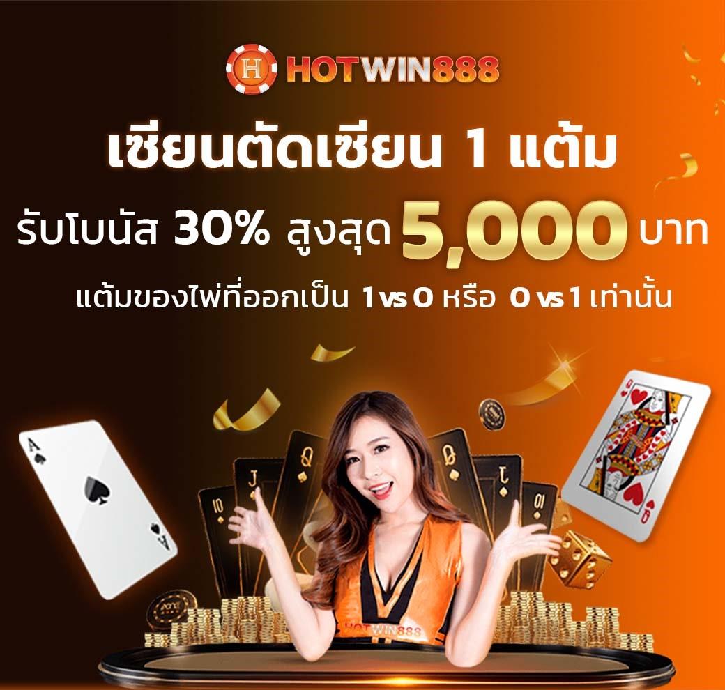 สล็อต 9x gaming ระบบใหม่ล่าสุด บริการยอดนิยมในไทย 2024