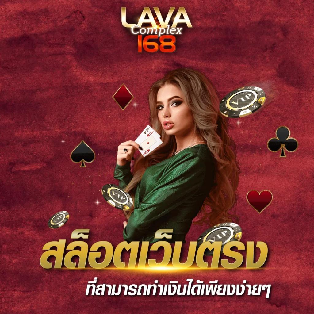 สล็อต PG 888 แพลตฟอร์มยอดนิยมสำหรับเกมสล็อตแนวใหม่ในไทย