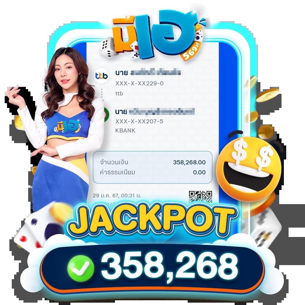 สล็อต PG Auto เว็บเดิมพันสล็อตออนไลน์อันดับหนึ่ง ยืนหนึ่งในไทย2024
