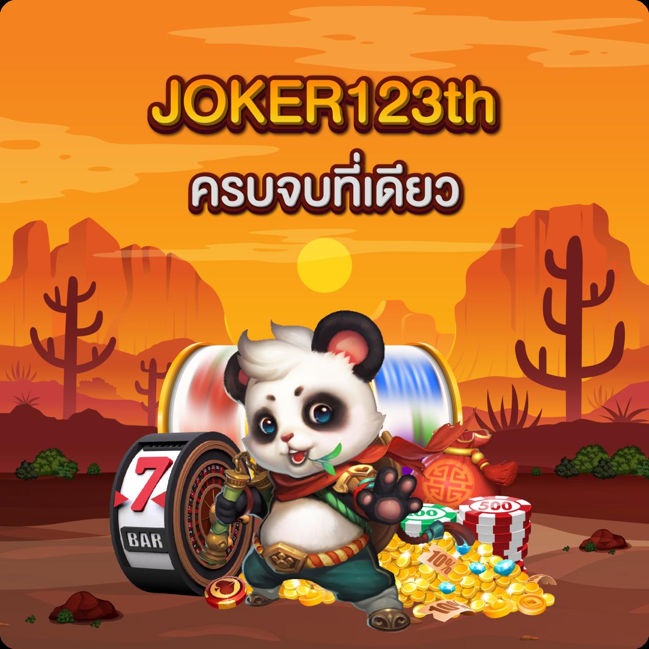สล็อต PG Slot 99 เว็บตรง ระบบออโต้ แจกโบนัสทุกวัน