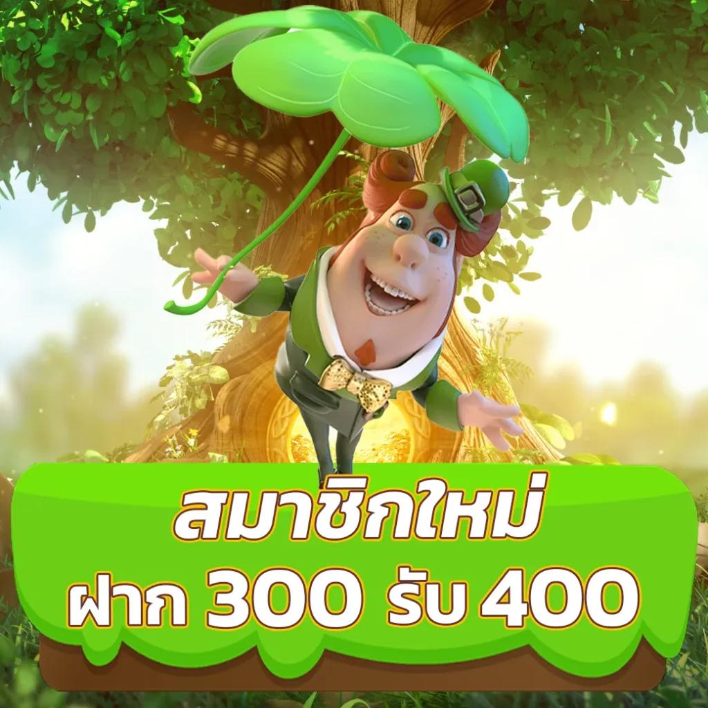 สล็อต PG เว็บตรง 100 มั่นใจในคุณภาพและความปลอดภัย ล่าสุดในไทย