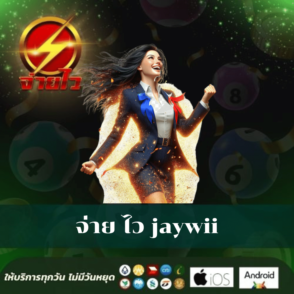 สล็อต PG เว็บตรง เครดิตฟรี | เล่นง่าย จบเร็วที่สุดในไทย