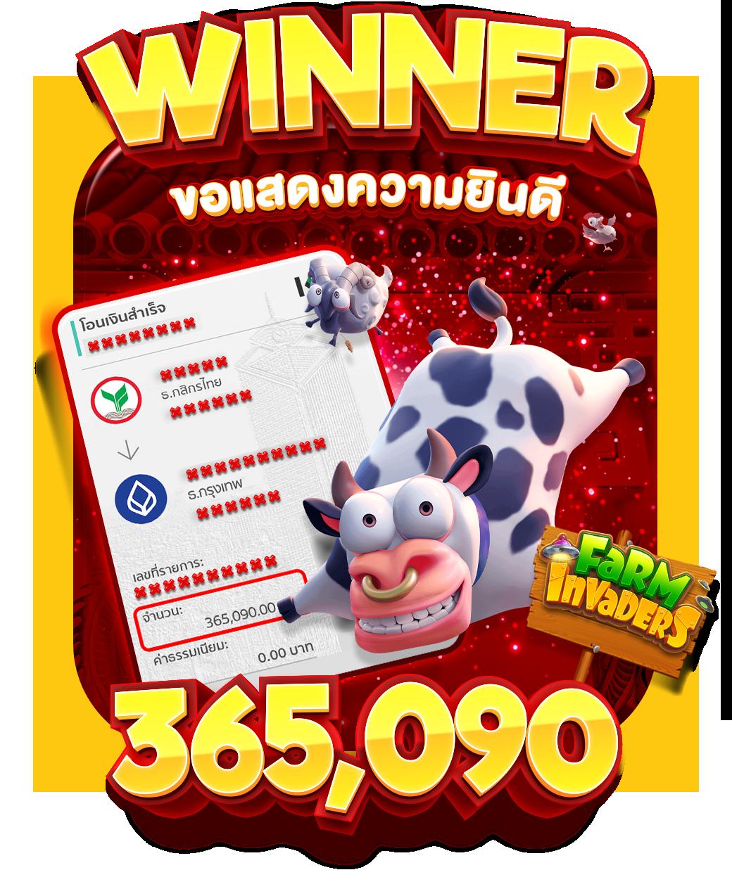สล็อต PG เว็บตรง แตกหนัก 2023 เว็บหลักอันดับหนึ่งแห่งปี