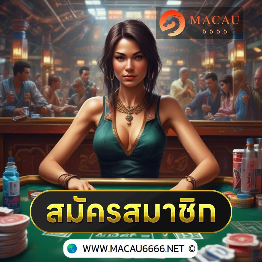 สล็อต PG เว็บตรง แตกหนัก มาพร้อมโปรโมชั่นสุดคุ้มและระบบทันสมัย