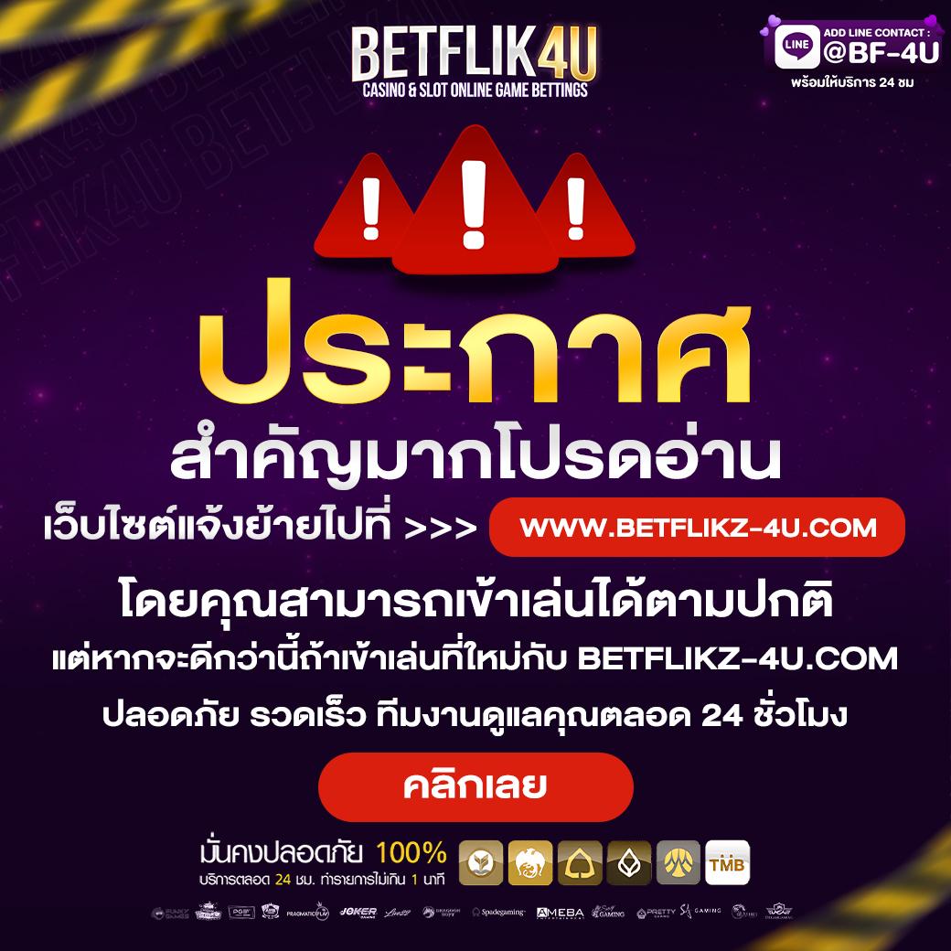 สล็อต WY รวมเกมสล็อตใหม่ก่อนใครเล่นง่าย จ่ายจริง 2024