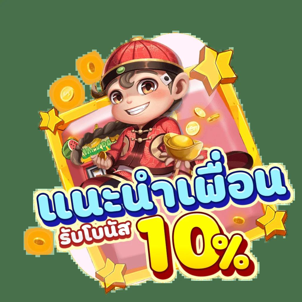สล็อต XO1688 เกมเด็ดแห่งการเดิมพันออนไลน์ มาแรงสุดปี 2023