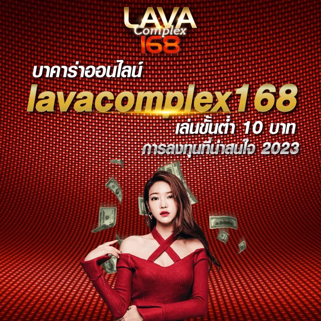 สล็อต amb เว็บใหญ่ มั่นคง บริการรวดเร็ว พร้อมเครดิตฟรีใหม่ล่าสุด