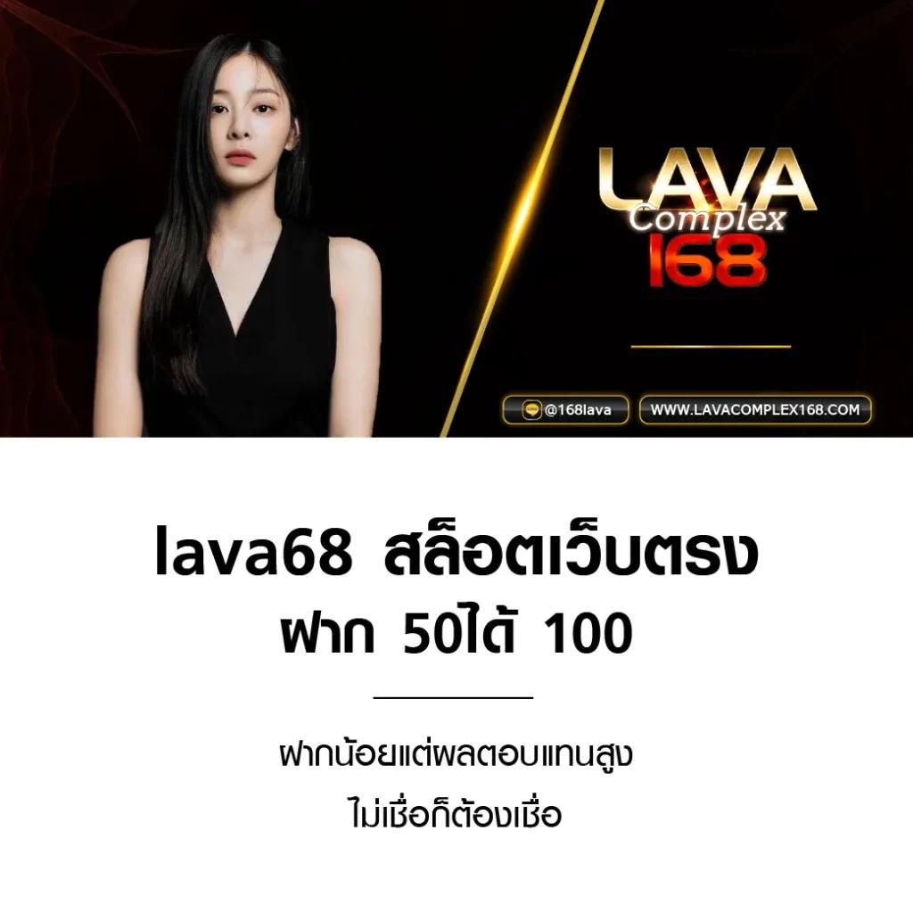 สล็อต ufa800 ระบบออโต้ ฝากถอนง่าย โบนัสแตกบ่อยที่สุด