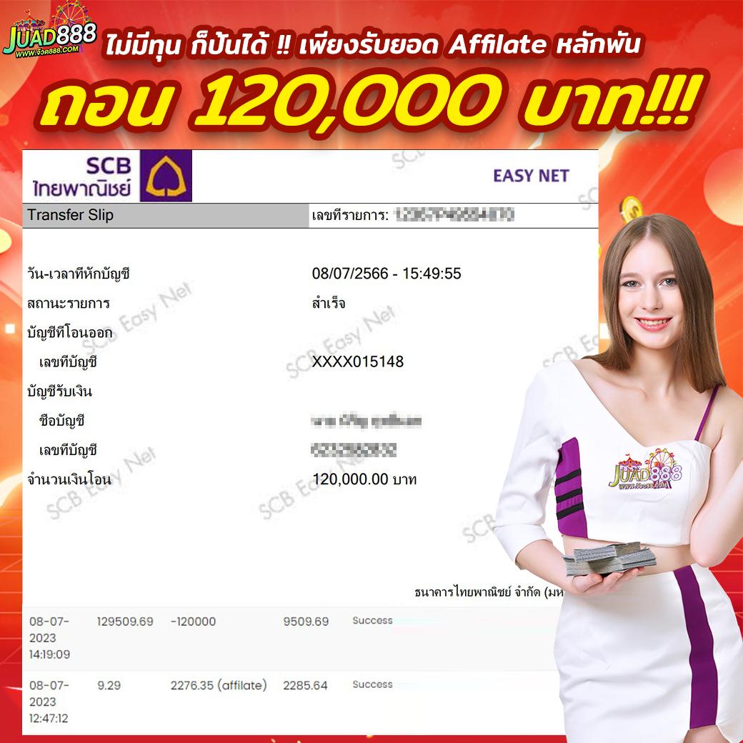 สล็อต z16 เว็บตรงรวมเกมสุดนิยม โปรโมชั่นดีเยี่ยมตลอด 24 ชั่วโมง