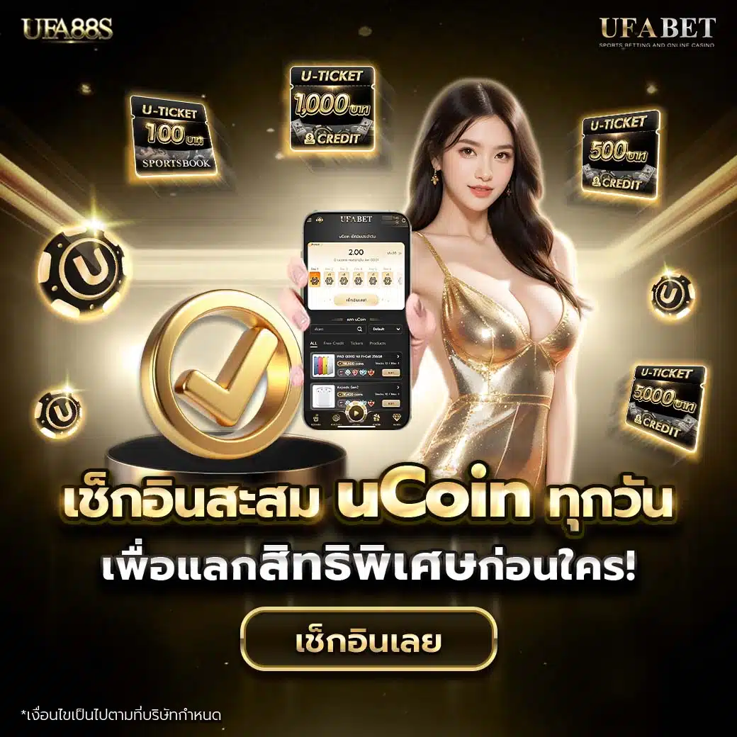 สล็อต ฝาก 10 รับ 100 ล่าสุด พร้อมโปรโมชั่นแรงที่สุดในไทย