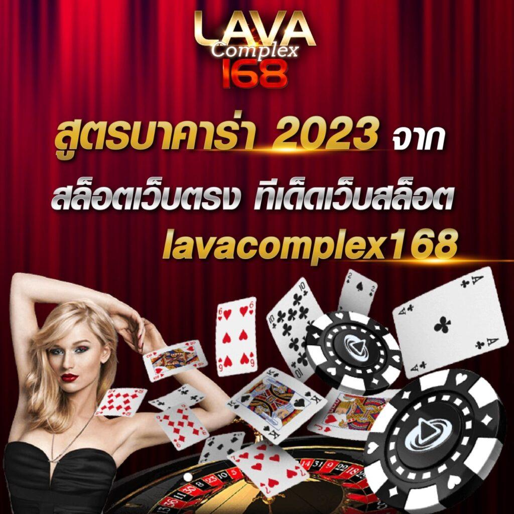 สล็อต ฝากถอน true wallet เว็บตรง ล่าสุด สมัครง่าย ปลอดภัย 100%