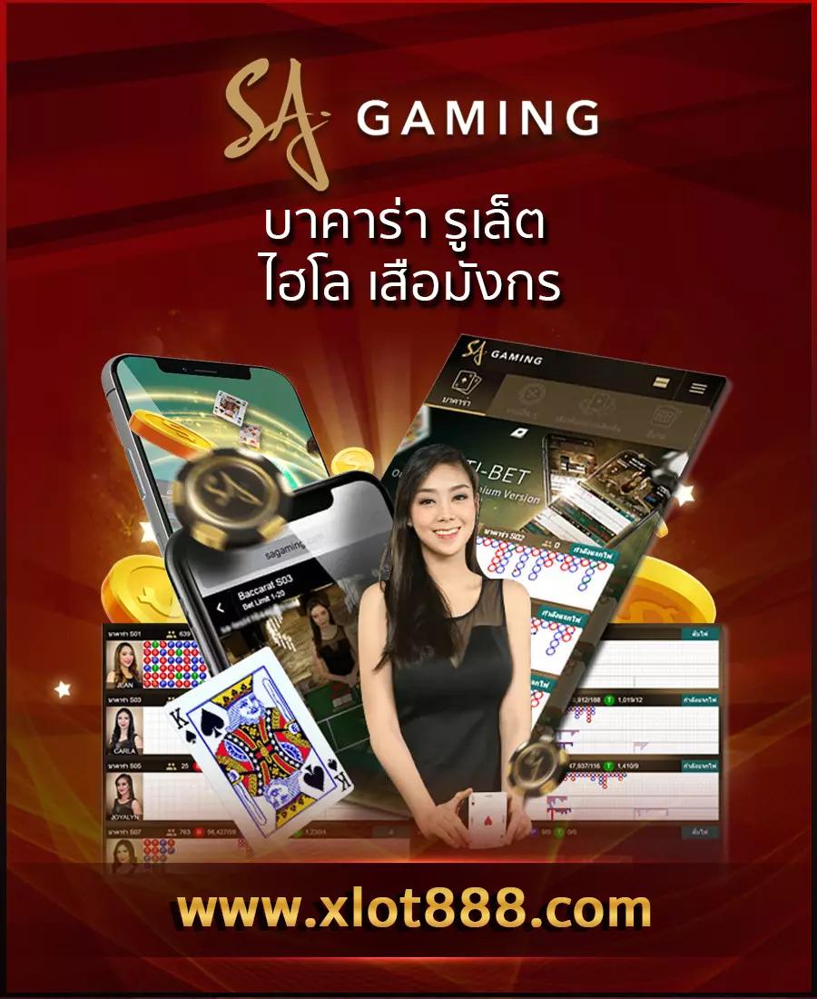 สล็อต ฟรี PG สมัครวันนี้ เล่นง่าย จ่ายจริง ไม่มีขั้นต่ำ