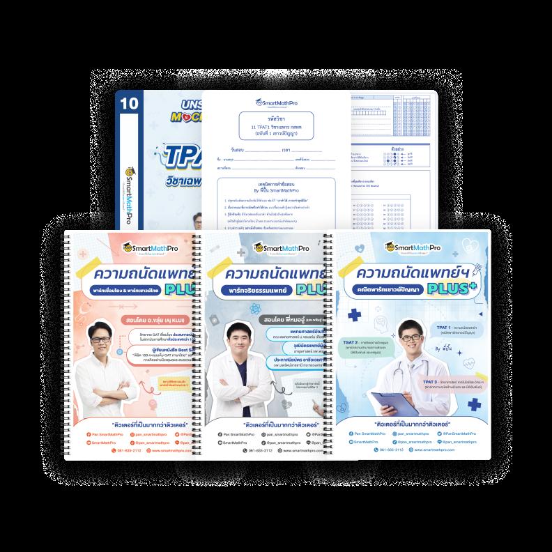 สล็อต ฟรี เครดิต เกมออนไลน์ยอดนิยมพร้อมโบนัสสุดพิเศษ