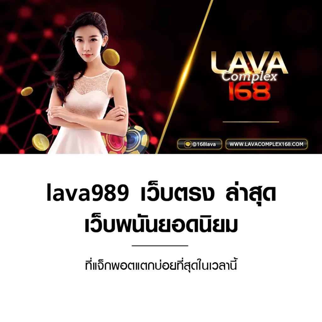 สล็อต ยู ฟ่า เว็บ ตรง แจกเครดิตฟรี เว็บตรงไม่ผ่านเอเย่นต์ 2024