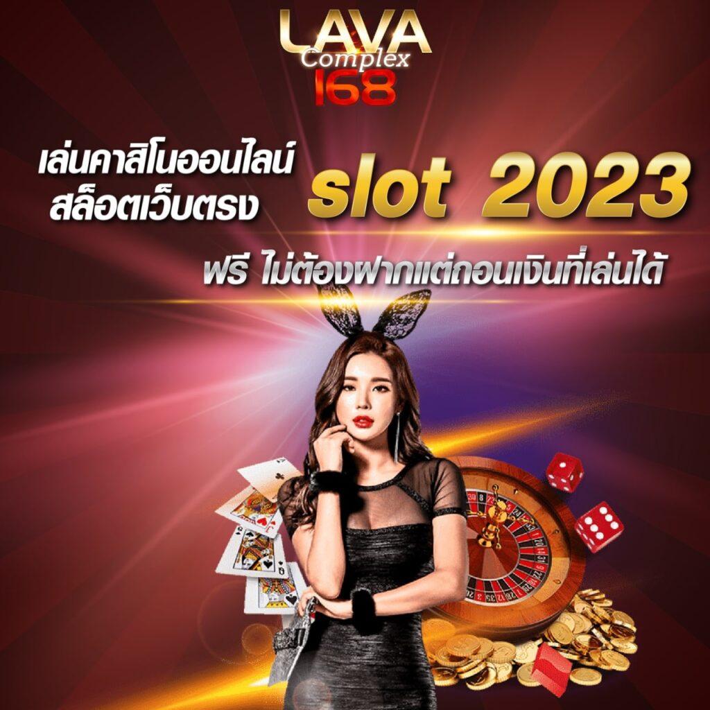สล็อต ยักษ์ เขียว เว็บตรง มั่นคง ฝากถอนง่าย รับโบนัสสูงสุด 100%