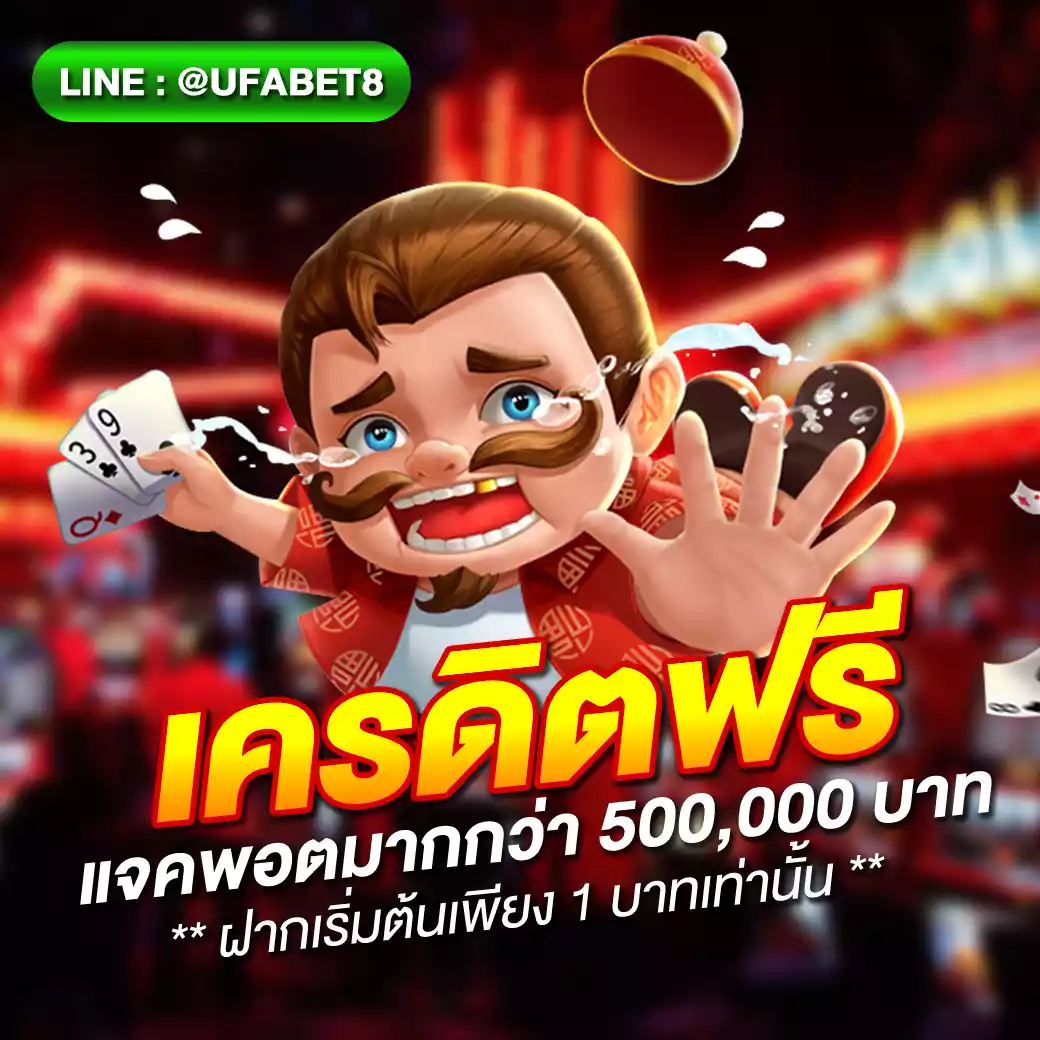 สล็อต วอ เลท เว็บตรง ล่าสุด ฝาก-ถอน ออโต้ ไม่มีขั้นต่ำ