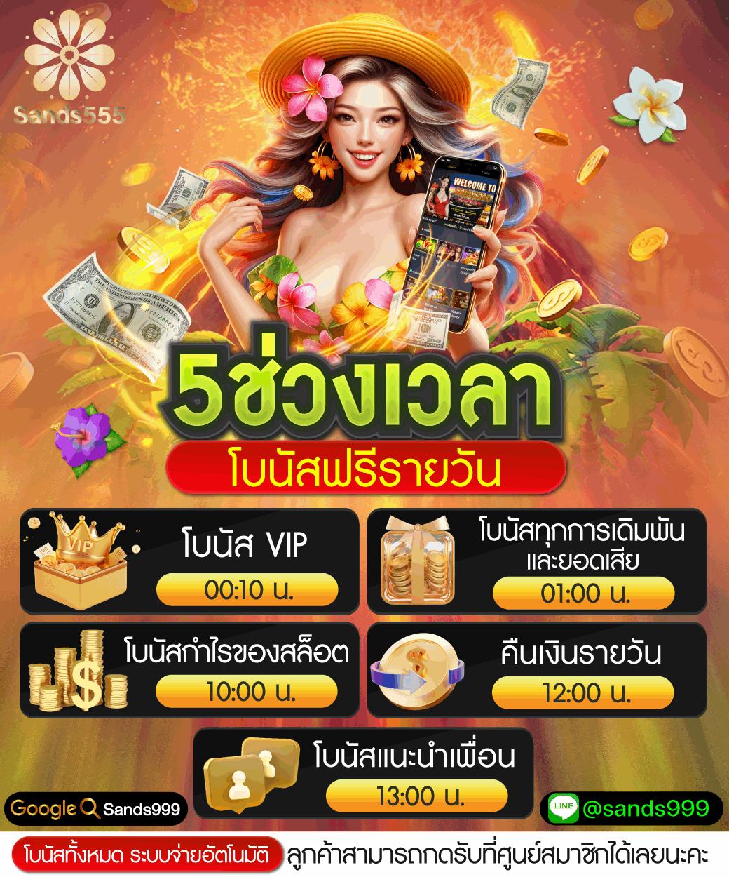 สล็อต เครดิต ฟรี กด รับ เอง รวมเกมสล็อตสนุกสุดคุ้ม ทดลองฟรีไม่ต้องฝาก