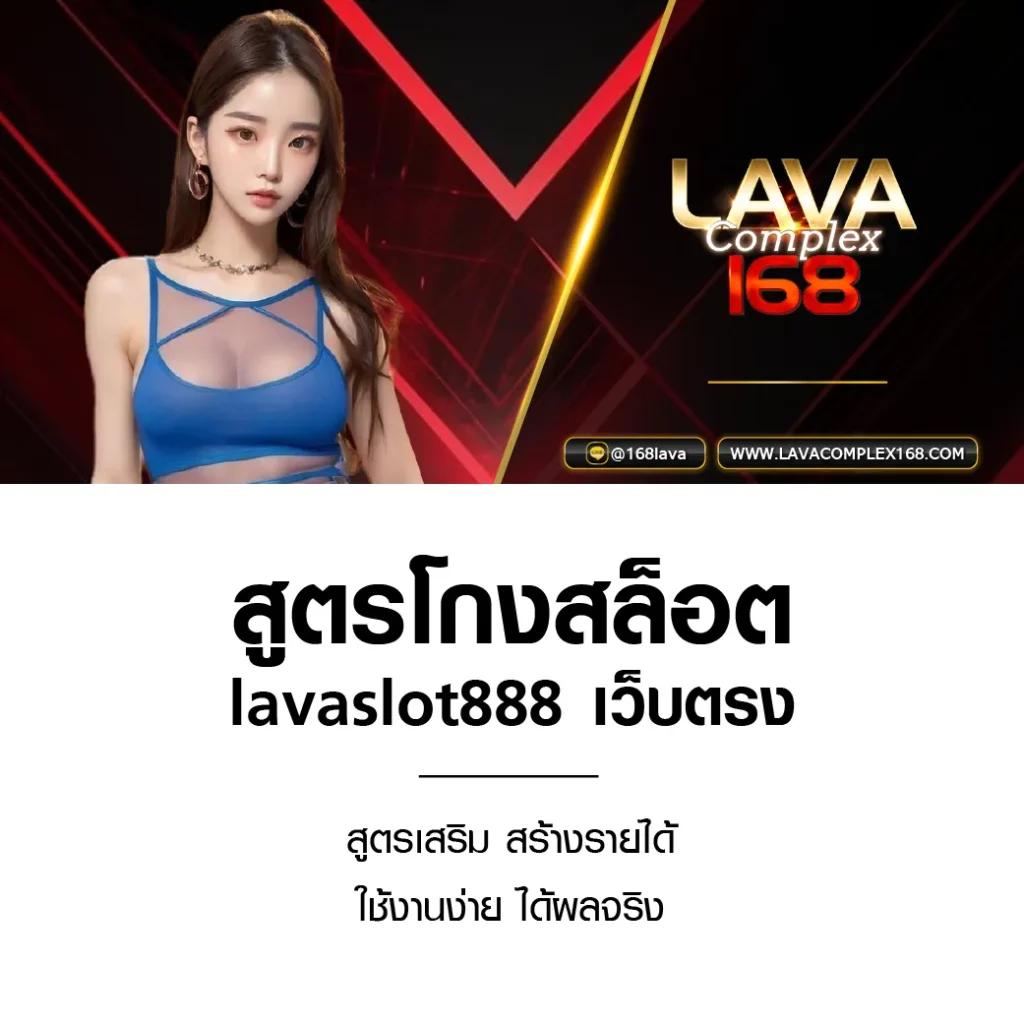 สล็อต เครดิตฟรี pk789 โปรโมชั่นใหม่มาแรง 2024 แจกเครดิตฟรีทุกวัน