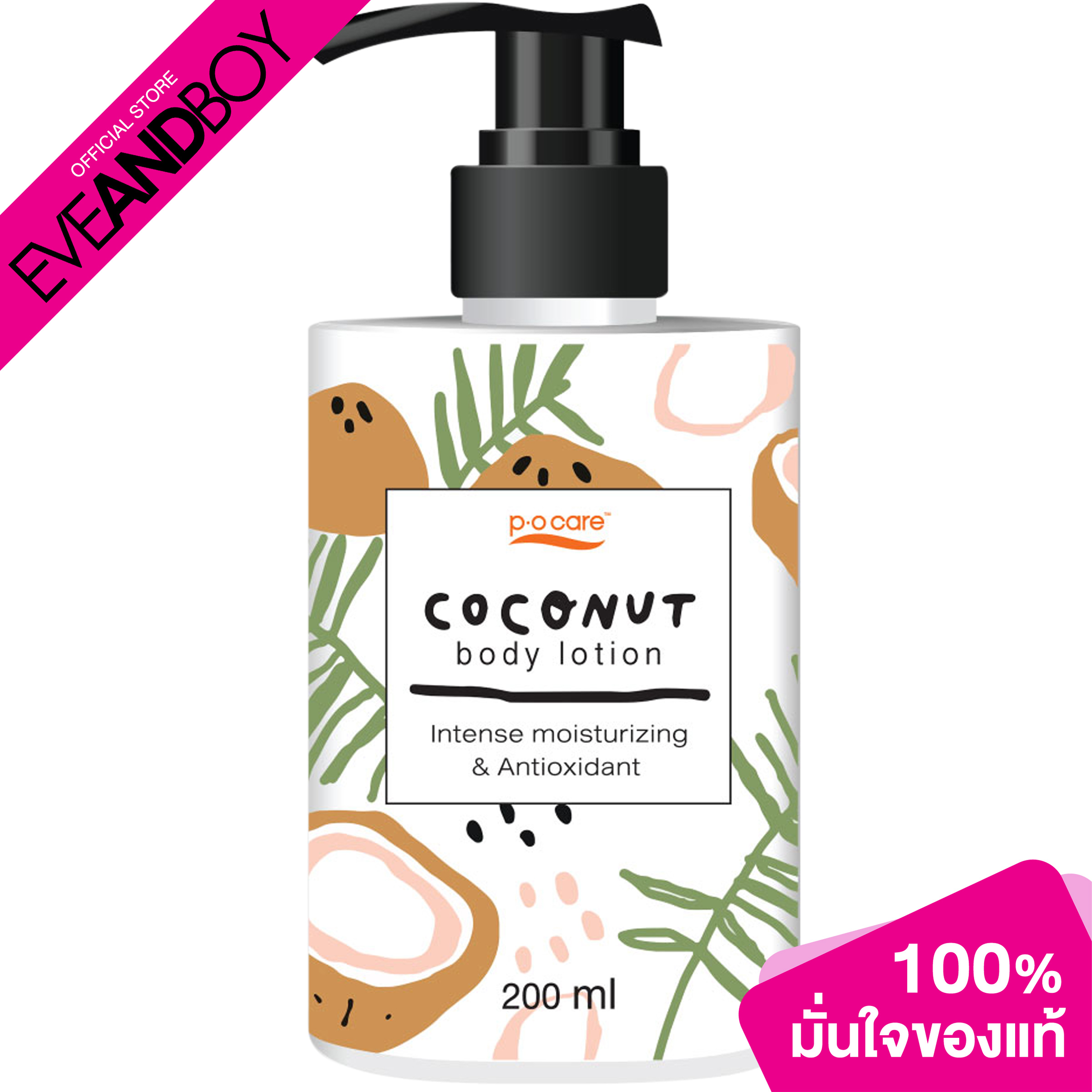 สล็อต เว็บ ตรง 100 มิติใหม่ของการเดิมพันออนไลน์ มั่นคง ปลอดภัย 2024