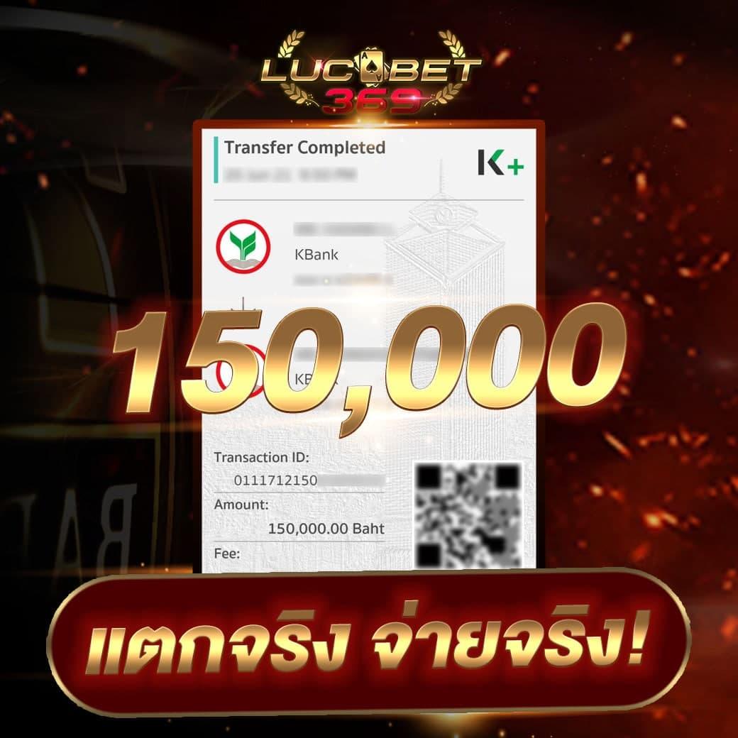 สล็อต เว็บ ตรง 1688 คาสิโนออนไลน์มาแรงที่สุดในไทย มาพร้อมสล็อตแนวใหม่รับโบนัสจัดเต็ม