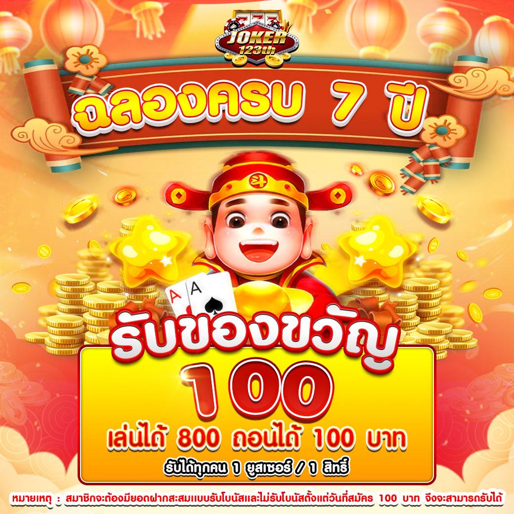 สล็อต เว็บ ตรง g2g1bet ทางเข้าใหม่ล่าสุด เงินฟรีทันใจ สมัครง่ายวันนี้