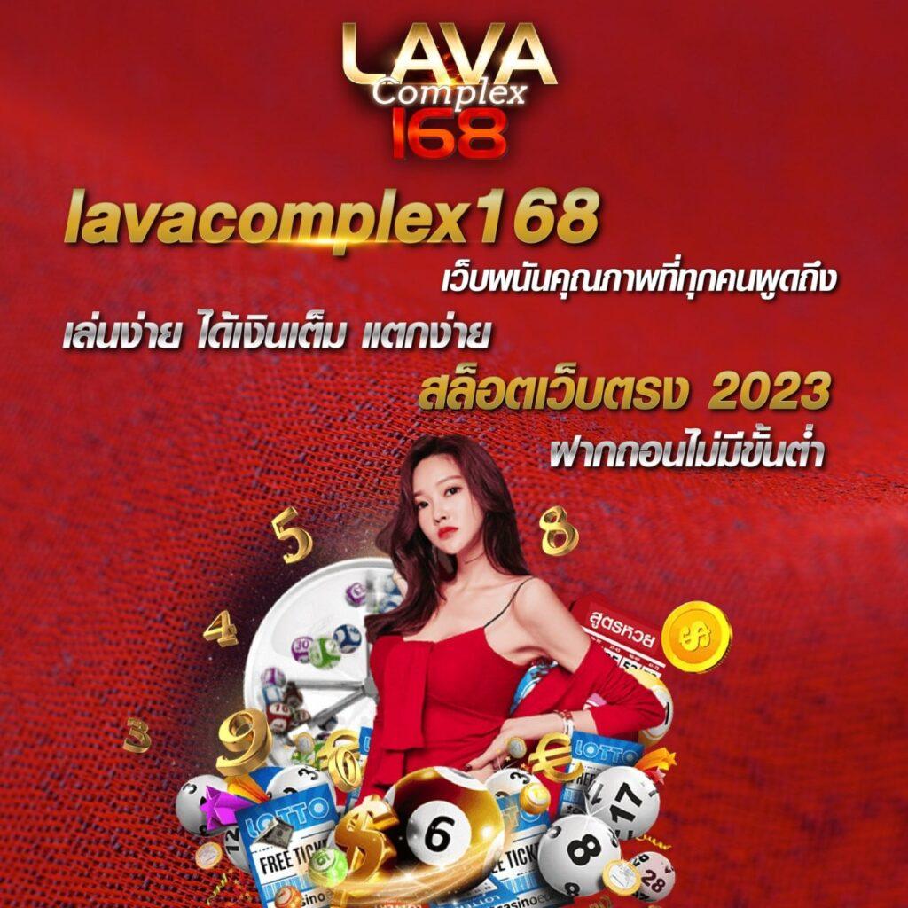 สล็อต เว็บ ตรง ขั้น ต่ํา 1 บาท เดิมพันง่าย จัดเต็มทุกเกม