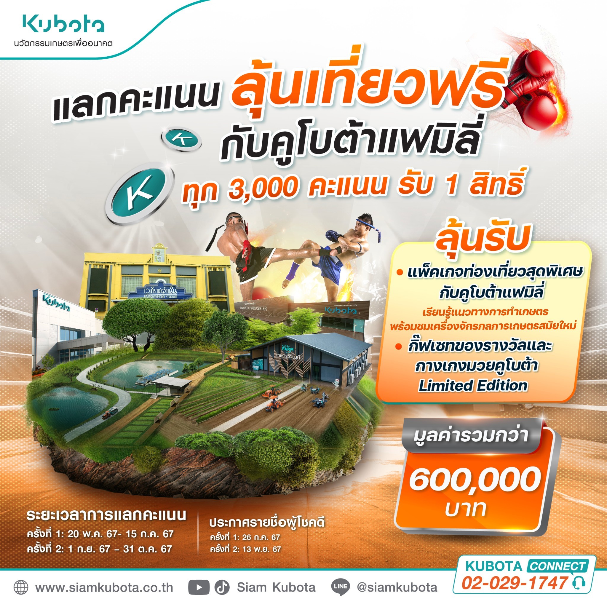 สล็อต เว็บ ตรง สุดมัน ฝาก ถอน ไม่มี ขั้น ต่ำ | เว็บตรงสล็อตอันดับ 1