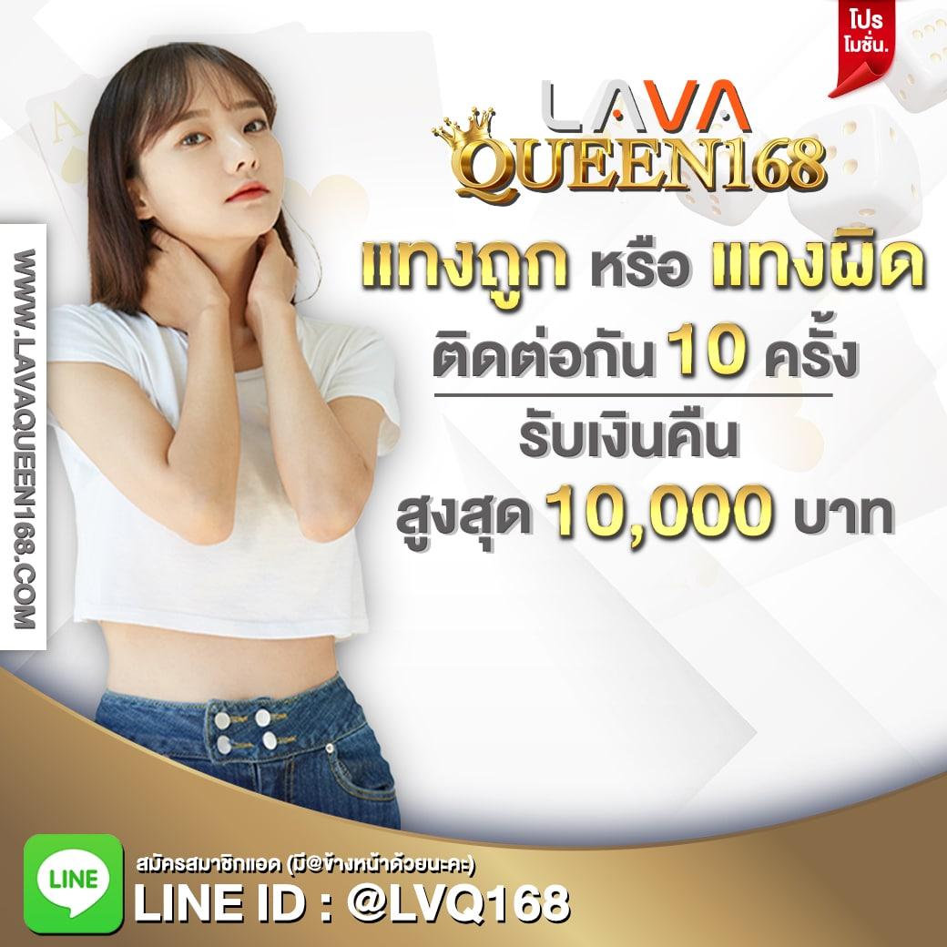 สล็อต เว็บ ตรง แตก ง่าย ระบบใหม่ล่าสุด พร้อมโปรโมชันสุดคุ้ม