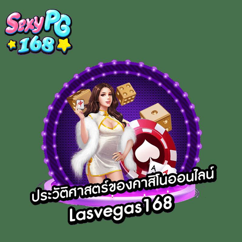 สล็อต เว็บไหนดี แตกง่าย รวมเว็บล่าสุด 2023 มั่นใจคุณภาพ