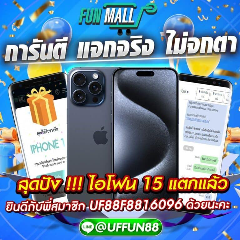 สล็อต แตก ดี เล่นง่าย จ่ายจริง ฝากถอนรวดเร็ว 2024