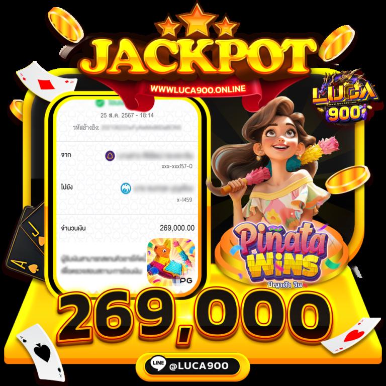 สล็อต ไม่มี ขั้น ต่ํา รวมเกมเดิมพันง่าย จ่ายจริง 2024
