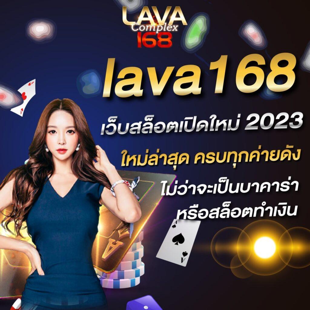 สล็อตorc คาสิโนออนไลน์อันดับหนึ่ง เล่นง่ายจ่ายจริง โบนัสเพียบ