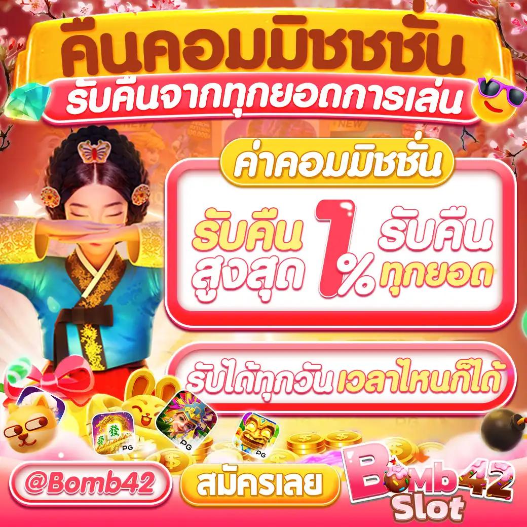สล็อตpgทดลองเล่น เล่นฟรีพัฒนาทักษะก่อนลงทุนจริง