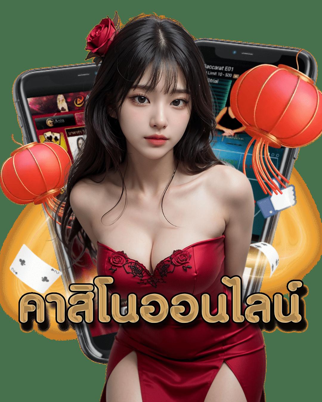 สล็อตpgฟรี เล่นง่ายโบนัสเพียบ รวมทุกความสนุกในเว็บเดียว