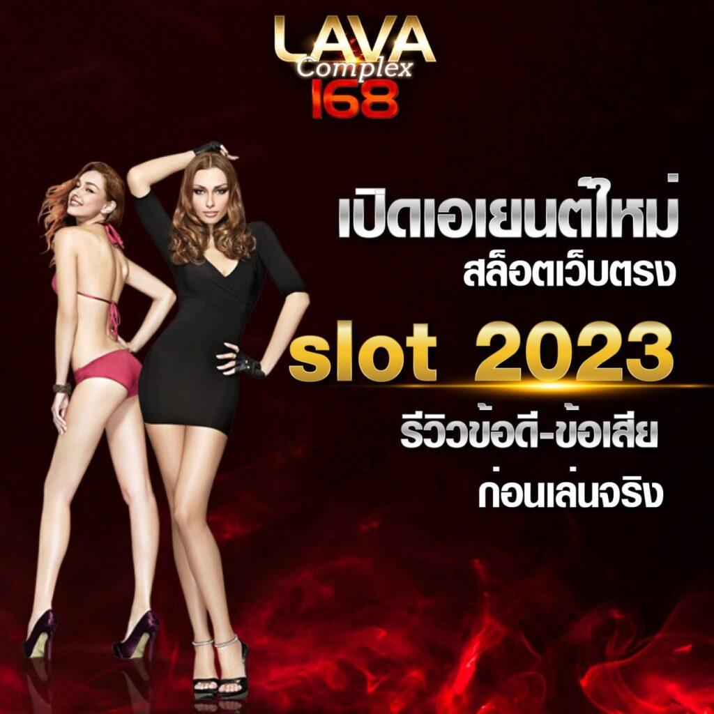 สล็อตpgเว็บตรง ระบบตรง แตกง่าย จ่ายเต็ม ทุกการเดิมพัน